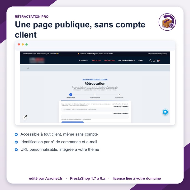 Page publique de rétractation, accessible sans compte client