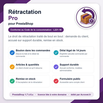 Module Rétractation Pro